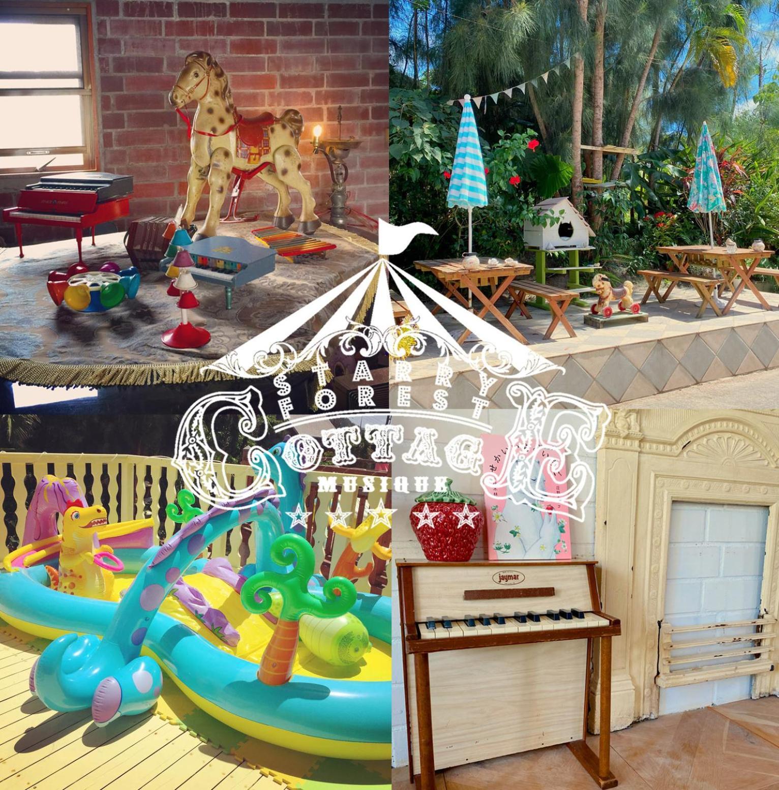 Cats,Piano & Starry Sky Resort Garden -Starry Forest Cottage Okinawa- อนนะ ภายนอก รูปภาพ